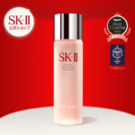 【公式】SK-II フェイシャルトリートメントエッセンス75mL、160mL、230mL | 正規品 送料無料 |